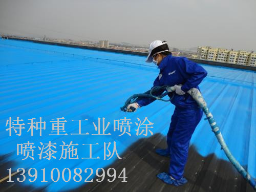 钟楼包括彩钢瓦喷漆翻新（
